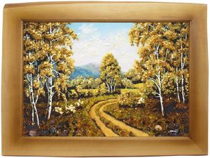 Пейзаж «Дорога в даль»