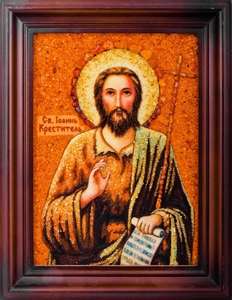 Именная икона Преподобный Иоанн Креститель.