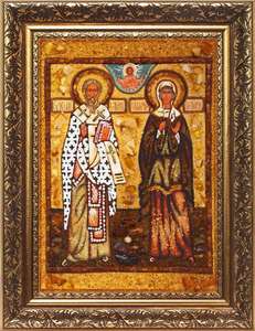 Священномученик Киприан и святая мученица Иустина
