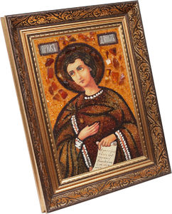 Святой пророк Даниил