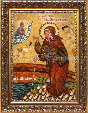 Святая преподобная Ксения именная икона из янтаря.