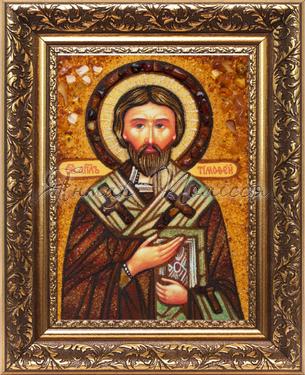 Именная икона из янтаря Тимофей.