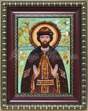 Святой благоверный князь Святослав