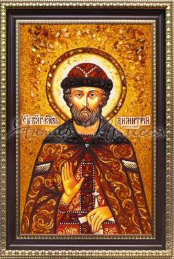 Именная икона из янтаря Святой Димитрий (Дмитрий) Донской