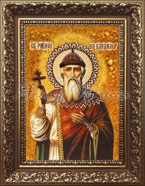 Икона из янтаря св. равноапост. князь Владимир