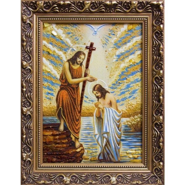 Икона «Крещение»