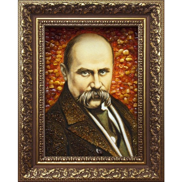 Портрет з бурштину Т.Г. Шевченко