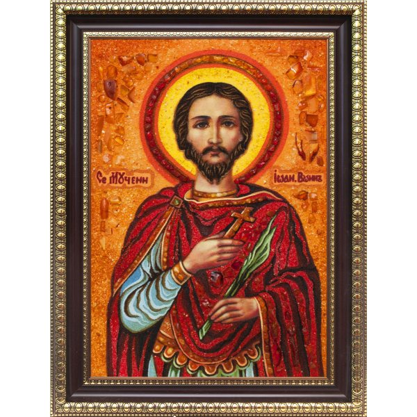 Именная икона Святой мученик Иоанн Воин (Ивана).