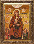 Дивногорська (Сицилійська) ікона Божої Матері