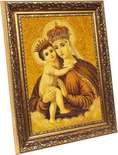 Ікона «Пресвята Богородиця з дитиною»