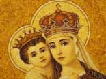 Икона «Пресвятая Богородица с младенцем»