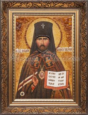 Священномученик Фаддей, архиепископ Тверской