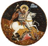 Оберег «Георгий Победоносец»