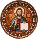 Оберіг «Ісус Христос» (Казанська ікона)