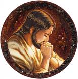 Оберіг «Ісус в молитві»