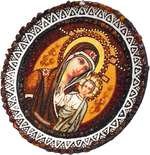 Оберег с изображением Божией Матери (Казанская икона)