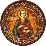 Оберег «Святой великомученик Пантелеймон»