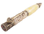 Ручка с резбленным рогом косули