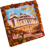 Сувенирный магнит «Одесский театр оперы и балета»