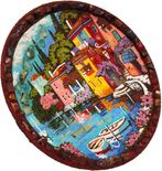 «Вид из окна»