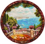 «Солнечный день»