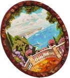 «Солнечный день»