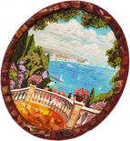 «Солнечный день»