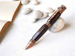 Янтарная шариковая ручка с фурнитурой «Азарт»
