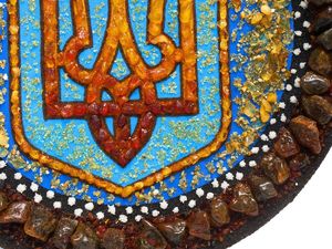 «Трезубец»