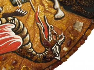 Оберег «Георгий Победоносец»