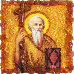 Сувенирный магнит-оберег «Святой Андрей Первозванный»