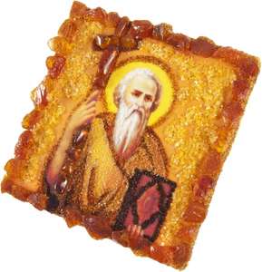 Сувенирный магнит-оберег «Святой Андрей Первозванный»