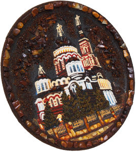 «Благовещенский собор. Харьков»