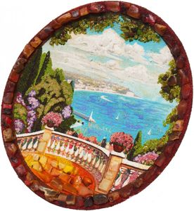 «Солнечный день»