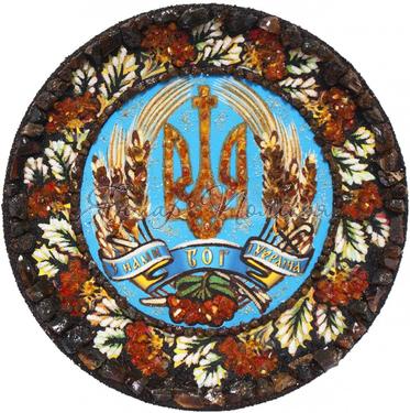 «Герб України» (Символіка)