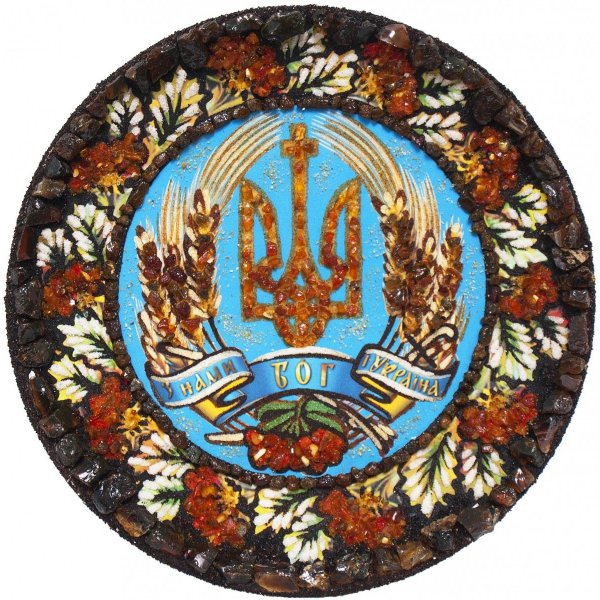 «Герб Украины» (Символика)