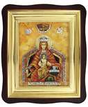 Ікона Божої Матері «Державна»