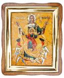  Икона Святой Троицы/Иконы из пластин 