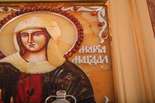 Ікона «Свята рівноапостольна мироносиця Марія Магдалина»