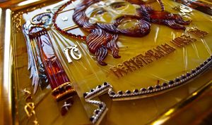 Спаситель/Иконы из пластин 